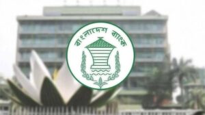 অনলাইন মার্কেটপ্লেসে বৈশ্বিক ক্রেতাদের কাছে পণ্য বিক্রির সুযোগ