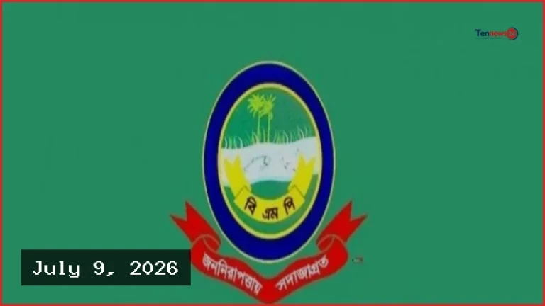 ভুয়া বিল করে টাকা আত্মসাতের চেষ্টা, বরখাস্ত ৩ পুলিশ কনস্টেবল