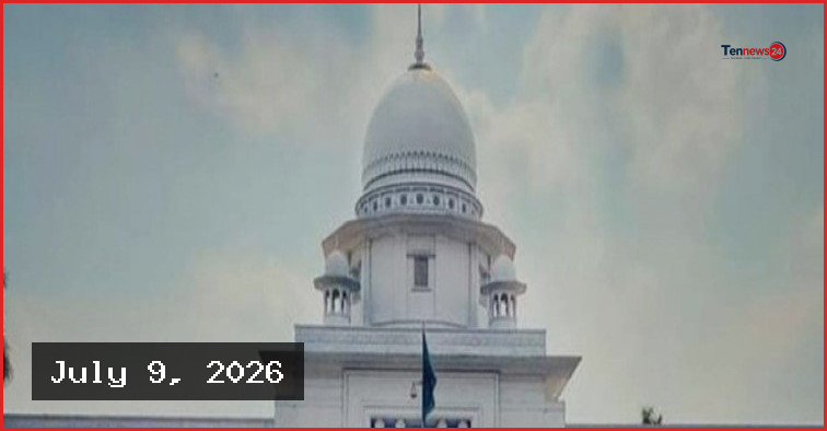 তত্ত্বাবধায়ক সরকার ও গণভোট ব্যবস্থা পুনর্বহাল করল আপিল বিভাগ