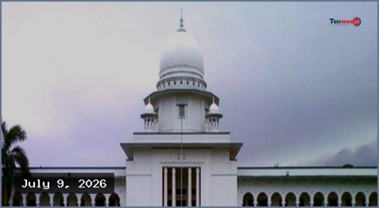 আপিল বিভাগের রায়ে সংবিধানে ফিরল তত্ত্বাবধায়ক সরকার ও গণভোট