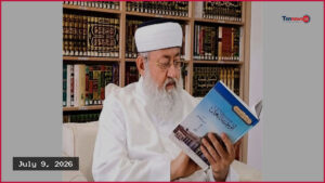 মুসলিম বিশ্বের সাহসী চিন্তাবিদ মাওলানা সালমান নদভীর প্রয়াণ