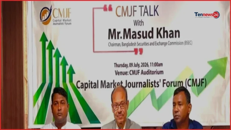 বন্ধ কোম্পানির শেয়ার লেনদেন বাতিল করবে বিএসইসি