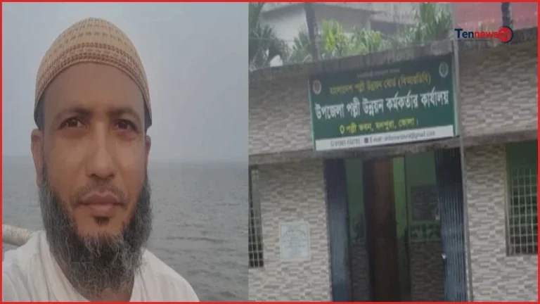 মনপুরায় দেড় কোটি টাকা আত্মসাতের অভিযোগে প্রকল্প কর্মকর্তা বরখাস্ত