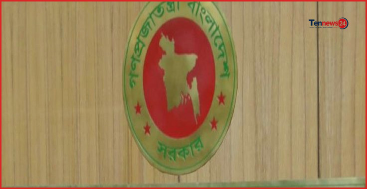 প্রশাসনে বড় রদবদল: একযোগে ১৭২ উপসচিবের যুগ্মসচিব পদে পদোন্নতি