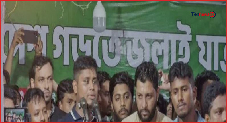 দেশে চাঁদাবাজি ও দুর্নীতির শুধু হাতবদল হয়েছে: হাসনাত আব্দুল্লাহ