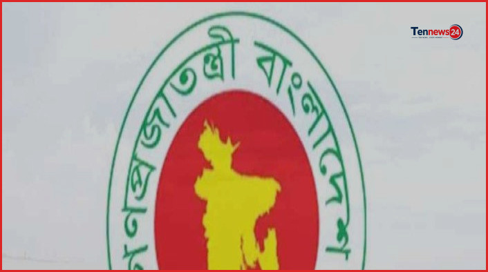বগুড়ায় যমুনা নদীর তীরে দুটি নতুন নদীবন্দর ঘোষণা করল সরকার