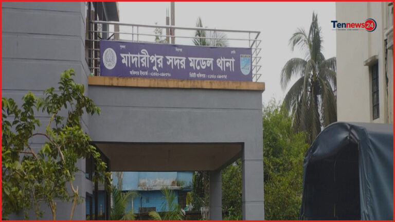 মাদারীপুরে থানা থেকে গ্রিল ভেঙে নারী আসামির পলায়ন, দুই পুলিশ প্রত্যাহার
