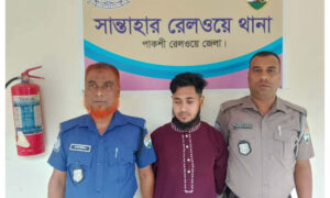 ফেসবুকে কু-প্রস্তাব ও শিশুকে উত্ত্যক্তের অভিযোগে যুবক গ্রেফতার