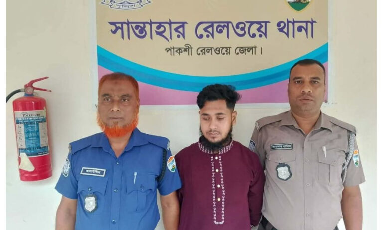 ফেসবুকে কু-প্রস্তাব ও শিশুকে উত্ত্যক্তের অভিযোগে যুবক গ্রেফতার