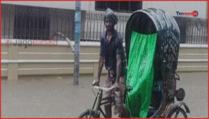 বৃষ্টির তীব্রতা কমলেও বন্যা পরিস্থিতির উন্নতি হয়নি, জানালো আবহাওয়া অফিস