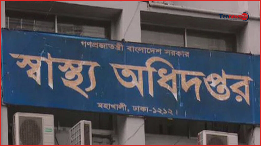 দেশে হাম ও উপসর্গে গত ২৪ ঘণ্টায় আরও ৫ শিশুর মৃত্যু