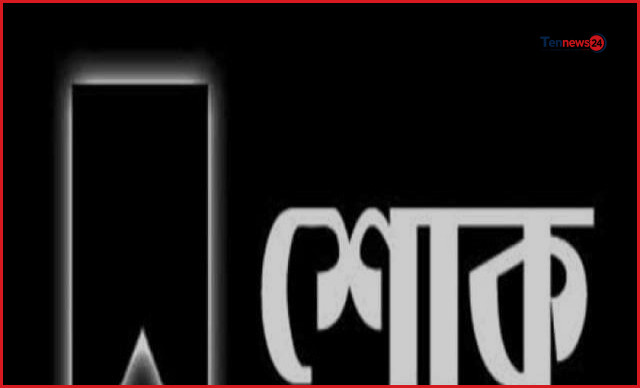জমির উদ্দিন সরকার ও কাতারের সাবেক আমিরের মৃত্যুতে চরমোনাই পীরের শোক