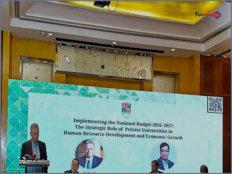 বেসরকারি বিশ্ববিদ্যালয়ের আয়কর প্রত্যাহার ও ঋণের দাবি উদ্যোক্তাদের