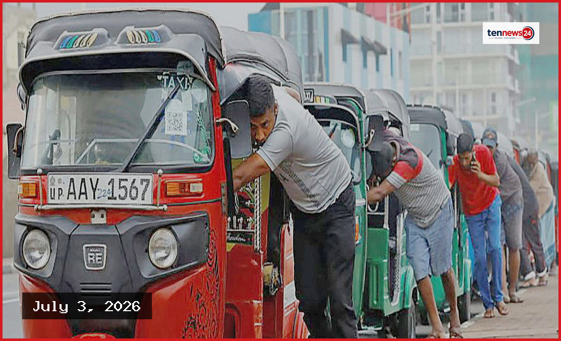 উচ্চ মধ্যম আয়ের দেশের মর্যাদা পেল শ্রীলঙ্কা