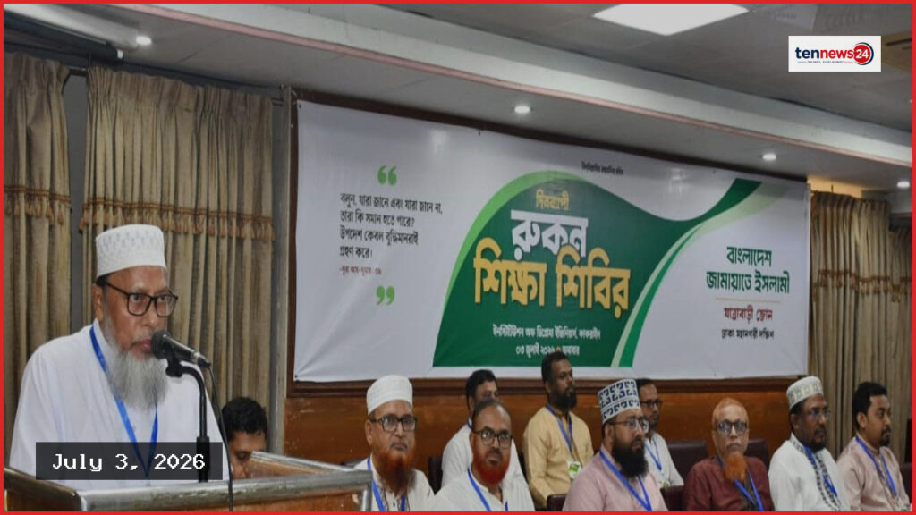 ক্ষমতায় বসেই জুলাই চেতনা অস্বীকার করছে বিএনপি: এটিএম মা'ছুম
