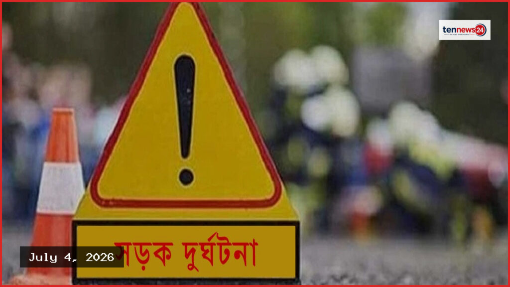 ফটিকছড়িতে ট্রলি উল্টে কিশোর চালক নিহত, আহত ১