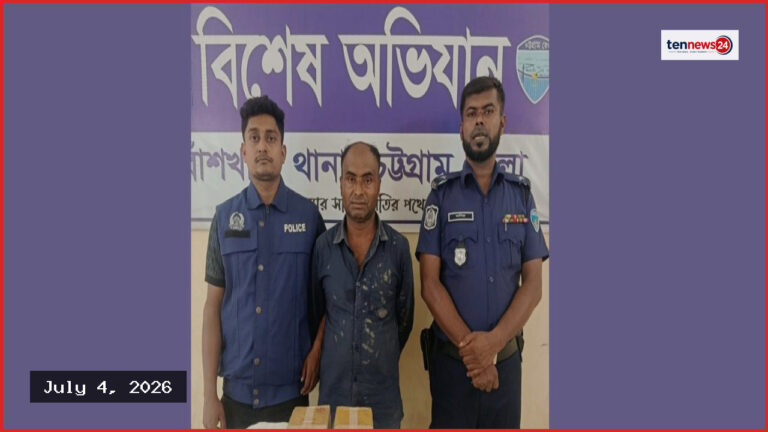 বাঁশখালীতে ৩০ হাজার ইয়াবাসহ মাদক ব্যবসায়ী আটক