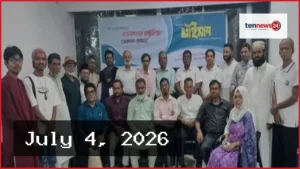 সাহিত্য ও শিল্প চর্চায় নতুন বইয়ের প্রকাশ ও আলোচনা