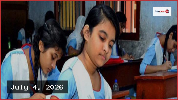 ৯ জুলাই প্রকাশিত হবে প্রাথমিক বৃত্তি পরীক্ষার ফল