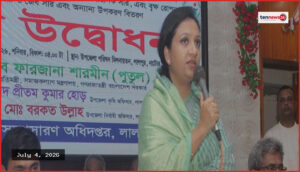 দুর্নীতি ও অনিয়মে প্রশাসনকে ২৪ ঘণ্টা প্রস্তুত থাকার নির্দেশ প্রতিমন্ত্রীর