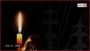 সাতক্ষীরায় ১১ দলীয় ঐক্যের বিক্ষোভ: জুলাই সনদ বাস্তবায়নের দাবি