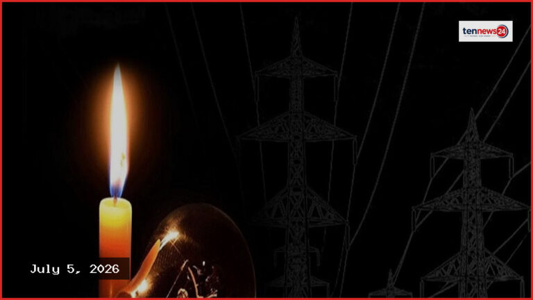 সাতক্ষীরায় ১১ দলীয় ঐক্যের বিক্ষোভ: জুলাই সনদ বাস্তবায়নের দাবি