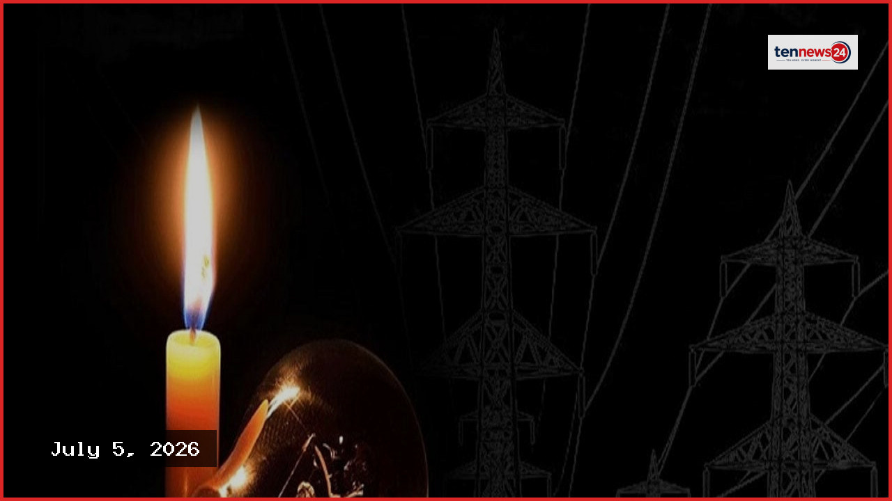 সাতক্ষীরায় ১১ দলীয় ঐক্যের বিক্ষোভ: জুলাই সনদ বাস্তবায়নের দাবি