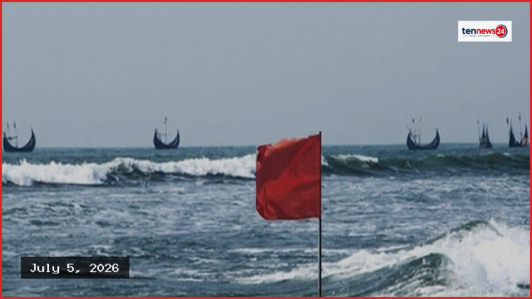 বঙ্গোপসাগরে মৌসুমি নিম্নচাপ, সমুদ্রবন্দরে ৩ নম্বর সতর্কসংকেত জারি
