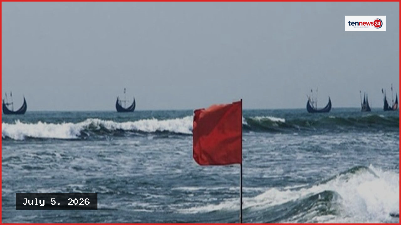 বঙ্গোপসাগরে মৌসুমি নিম্নচাপ, সমুদ্রবন্দরে ৩ নম্বর সতর্কসংকেত জারি