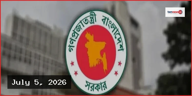 সরকারি অনুষ্ঠানের ব্যানারে প্রধানমন্ত্রীর ছবি ব্যবহারে নিষেধাজ্ঞা