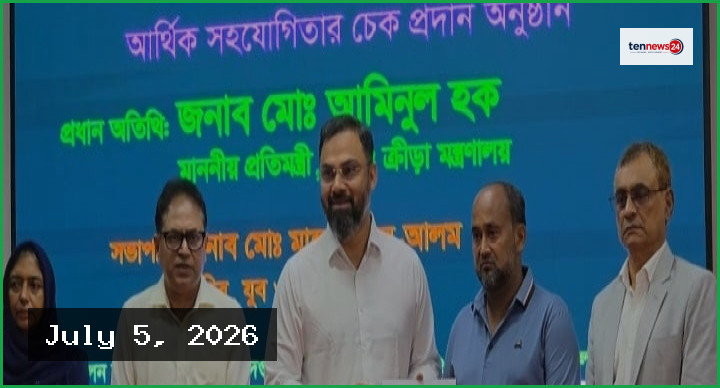 কোয়ার্টার ফাইনালে ওঠার লড়াইয়ে আজতেকায় মুখোমুখি মেক্সিকো ও ইংল্যান্ড