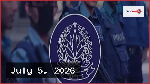 ৩৩ পুলিশ কর্মকর্তাকে বাধ্যতামূলক অবসরে পাঠাল সরকার