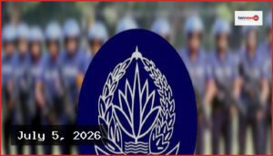 পুলিশের ৩৩ ঊর্ধ্বতন কর্মকর্তাকে বাধ্যতামূলক অবসরে পাঠাল সরকার