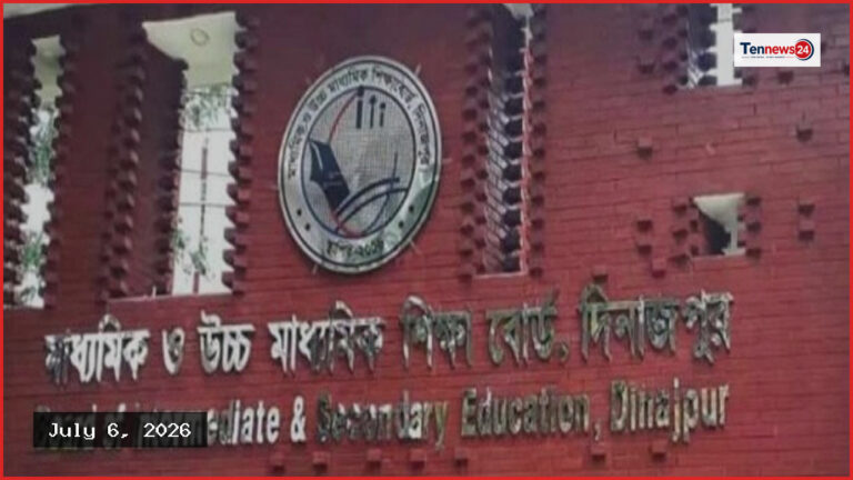 পানীয় ভেবে ব্যাটারির এসিড পান করে শিশুর মর্মান্তিক মৃত্যু