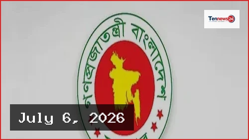 প্রাথমিক বিদ্যালয়ের পাঠাগারে বই রাখার নির্দেশনা বাতিল হচ্ছে