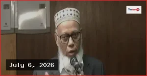 অক্টোবর থেকে স্থানীয় সরকার নির্বাচনের পরিকল্পনা করছে নির্বাচন কমিশন