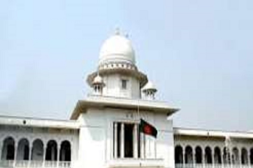 পঞ্চদশ সংশোধনী পুরোটা বাতিলের দাবি, শুনানিতে প্রধান বিচারপতি