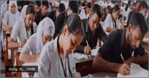 বন্যা পরিস্থিতির কারণে চট্টগ্রাম ও রাঙামাটির বুধবারের এইচএসসি পরীক্ষা স্থগিত