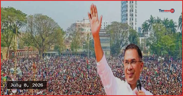 প্রধানমন্ত্রী তারেক রহমানের কাজে সন্তুষ্ট ৭৫ শতাংশ মানুষ