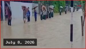 বন্যা পরিস্থিতির কারণে চট্টগ্রাম বোর্ডের বুধবারের এইচএসসি পরীক্ষা স্থগিত