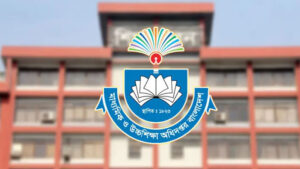 এমপিওভুক্ত শিক্ষকদের বাড়ি ভাড়া ভাতা ১৫ শতাংশে উন্নীত