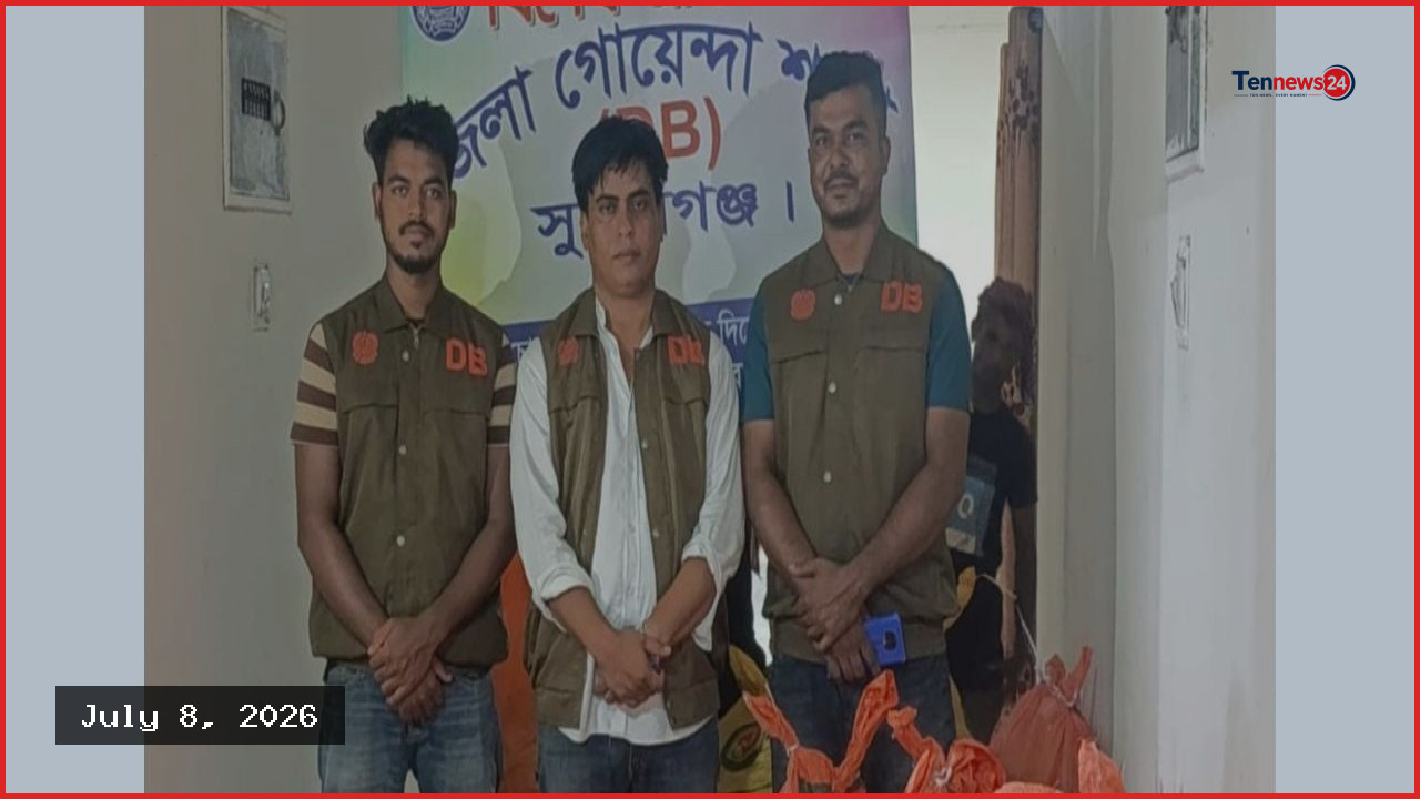 সুনামগঞ্জে প্রায় ১৩ লাখ টাকার ভারতীয় ফুসকা জব্দ