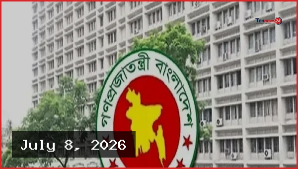 সরকারি খরচে বিদেশ ভ্রমণ ও গাড়ি কেনায় কঠোর বিধিনিষেধ