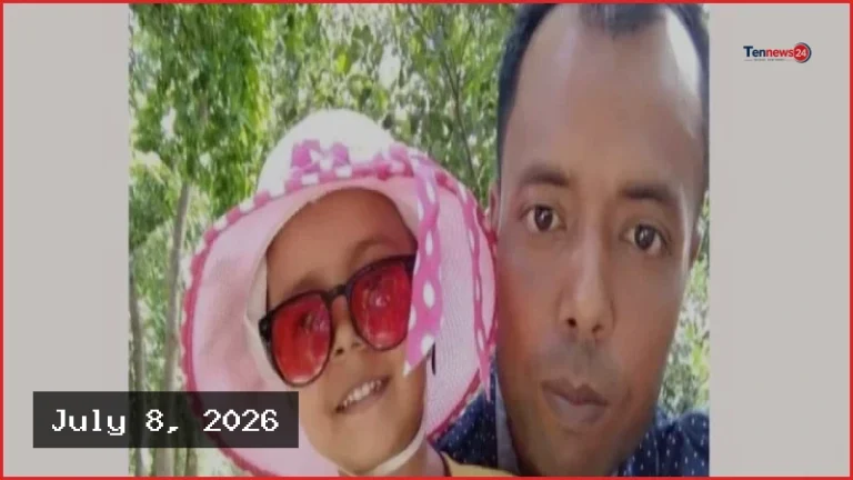 নরসিংদীতে বৃষ্টির মধ্যে মাটির ঘরের দেয়াল ধসে স্কুলছাত্রীর মৃত্যু