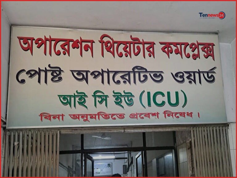 আইসিইউতে লাইফ সাপোর্টে সাবেক ভাইস চেয়ারম্যান, হাতে হাতকড়া নিয়ে বিতর্ক