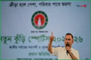 আগামী দিনের উপযোগী হয়ে গড়ে ওঠার আহ্বান প্রধানমন্ত্রীর