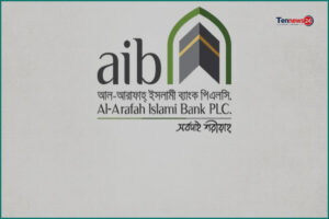 আবারও কেডিএস গ্রুপের নিয়ন্ত্রণে আল-আরাফাহ্‌ ইসলামী ব্যাংক