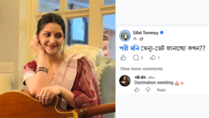 আর্জেন্টিনা বিশ্বকাপ জিতলে আবার বিয়ে করবেন পরীমনি