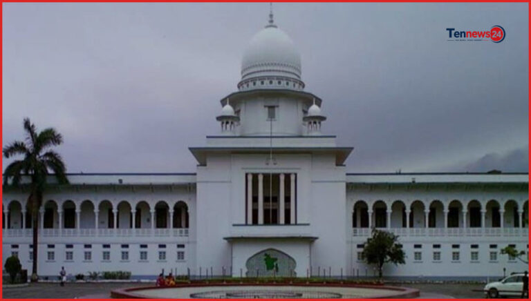 ইউপি চেয়ারম্যান পদে নির্বাচনে স্নাতক শিক্ষাগত যোগ্যতা কেন নয়: হাইকোর্ট