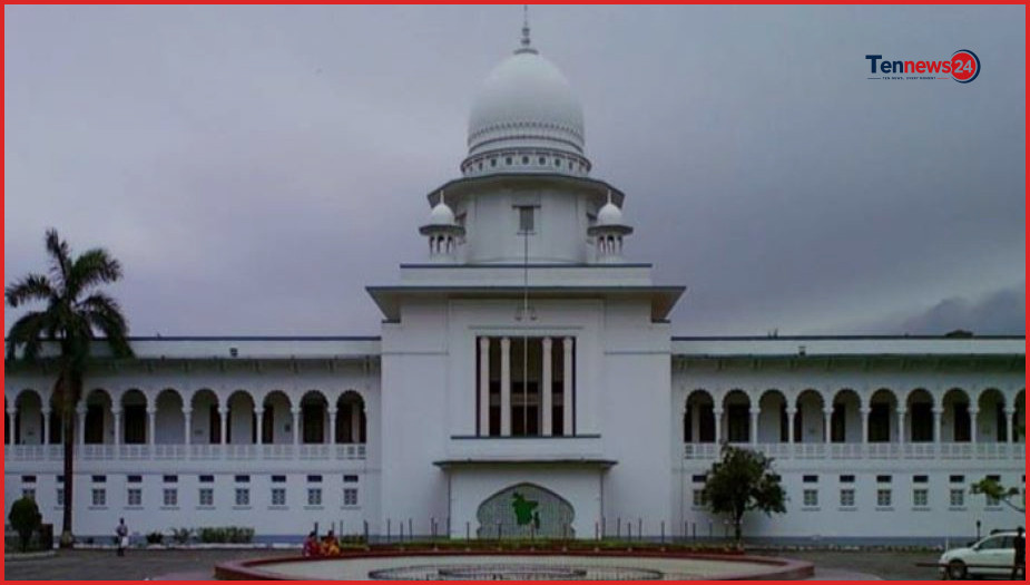 ইউপি চেয়ারম্যান পদে নির্বাচনে স্নাতক শিক্ষাগত যোগ্যতা কেন নয়: হাইকোর্ট
